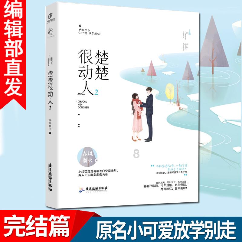 探秘求一份和田光司的butterfly的歌词，要全是平假名的-最新热门话题分享平台
