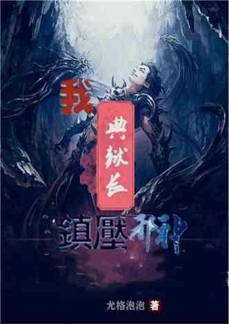 hahabet前往星辰大海
